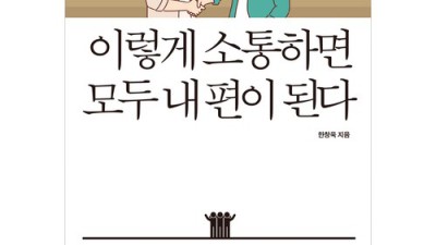 💥 솔직 후기! 터지는콘텐츠는이렇게만듭니다 써보니? (꿀팁 대방출) 🍯