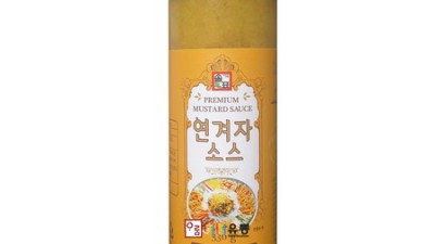 놓치면 손해! 겨자분솔표 솔직 후기 & 꿀팁🍯