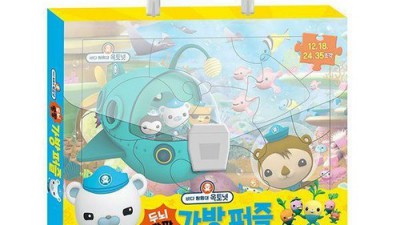 옥토넛 퍼즐: 우리 아이 최애템 되다! 득템 꿀팁 대방출!
