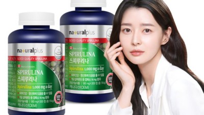 내츄럴가든 스피루리나: 솔직 후기와 꿀팁 대방출! 💖